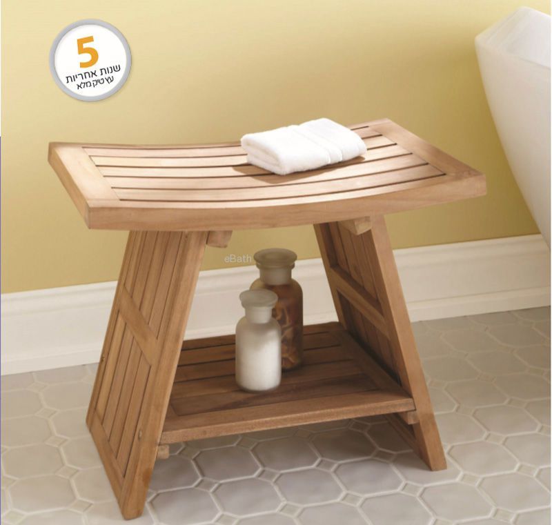 ספסל עץ 40 ס"מ מתקפל ספסל עץ 40 ס"מ מתקפל