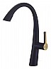 ברז מטבח נשלף שחור קלאסיק מסתובב