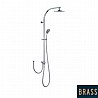 îåè ôéðå÷ ìî÷ìçú ôåîä BRASS