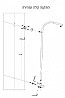 îåè ôéðå÷ ìî÷ìçú ôåîä BRASS