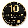 אינטרפוץ 4 דרך סטיק מוברש KAG