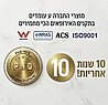תעלת ניקוז גרפיט מוברש 60 ס