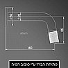 ברז מים קרים ניקל מבריק