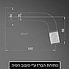 ברז מים קרים שחור מט