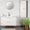 ארון אמבטיה תלוי פרובנס Two drawers star