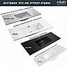ארון אמבטיה תלוי אלמוג רוחב 70 ס