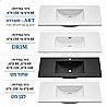 ארון אמבטיה עומד יואב קלאסי