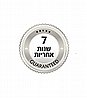 ברז גבוה שחור מט פיה מסתובבת עם ידית חרס