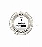 ברז גבוה זהב מט פיה מסתובבת עם ידית חרס