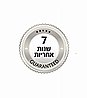 ברז גבוה שחור מט פיה מסתובבת עם ידית חרס