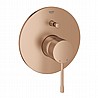 אינטרפוץ 4 דרך רוז גולד מט גרואה , GROHE ESSENCE
