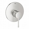 אינטרפוץ 3 דרך ניקל מוברש גרואה , GROHE ESSENCE