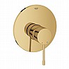 אינטרפוץ 3 דרך זהב מבריק גרואה , GROHE ESSENCE