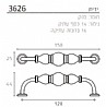ידית ענתיק 128 מ