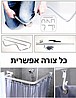 מוט לוילון אמבטיה גמיש מתכוונן איכותי