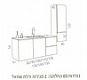 ארון אמבטיה תלוי אפוקסי Riviera plus