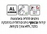 מברשת אסלה תלויה ניקל מט FLAT