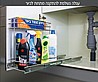 עגלת חומרי ניקוי ובקבוקים נשלפת מתחת לכיור DO-515210