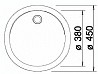 כיור מטבח Blanco רונדו פיראדור קוטר 45 ס