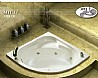 אמבטיה פינתית 120ס