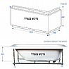 אמבטיה CUBIC קווים ישרים 160X70