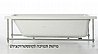 אמבטיה CUBIC קווים ישרים 130X70