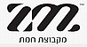 ברז אמבטיה סוללה קומפלט שחור מט ZM מבית חמת