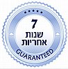 ברז נשלף גרפיט למטבח, 2 מצבי זרימה