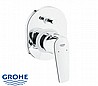 אינטרפוץ 3 דרך קלאסי קומפלט GROHE.