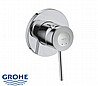אינטרפוץ 4 דרך GROHE.