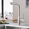ברז נשלף מוברש גרואה Essence GROHE