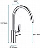 ברז מטבח Grohe Eurosmart