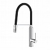 ברז נשלף Grohe New Zedra