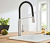 ברז נשלף Grohe New Zedra