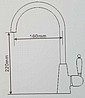 ברז אמבטיה ניקל RING