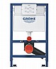 îéëì äãçä ñîåé ãå ëîåúé ðîåê ì÷éø âáñ GROHE ëåìì ìçöï