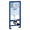 מיכל הדחה סמוי דו כמותי גבוה לקיר גבס GROHE כולל לחצן
