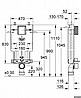 מיכל הדחה סמוי GROHE + לחצן
