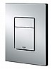 מיכל הדחה סמוי GROHE + לחצן