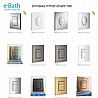 מיכל הדחה סמוי GROHE + לחצן