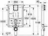 מיכל הדחה סמוי דק 88.9 מ″מ GROHE
