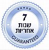 ברז למטבח שחור מט, 2 מצבי זרימה
