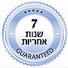 ברז למטבח זהב מט, 2 מצבי זרימה