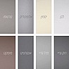 כיור דגם ויזן BLANCO U1