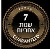 ברז מטבח נישלף זהב מט 2 מצבים Rocky