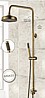 מוט פינוק ברונזה רטרו מסוגנן BRASS