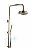 מוט פינוק ברונזה רטרו מסוגנן BRASS