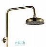 מוט פינוק ברונזה רטרו עם מזלף טלפון BRASS