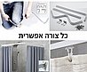 מסילה גמישה לזקוזי