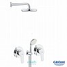 סט אינטרפוץ 4 דרך ניקל מבריק GROHE קוטר 20